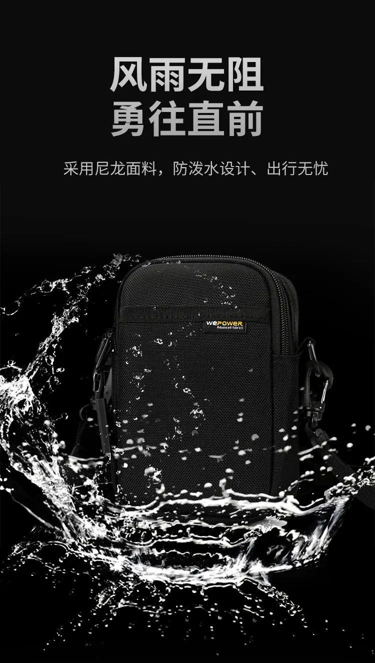 Black Crossbody Phone Bag with Adjustable Strap — feature 5