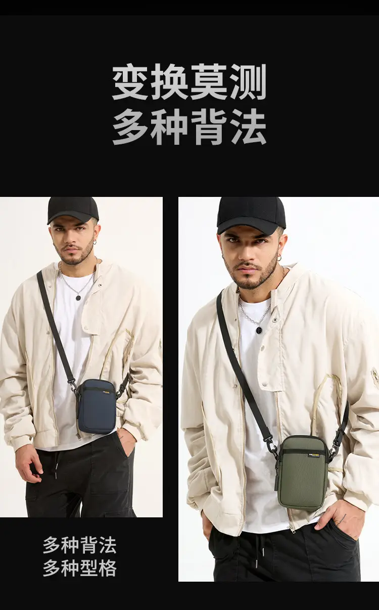 Black Crossbody Phone Bag with Adjustable Strap — feature 6