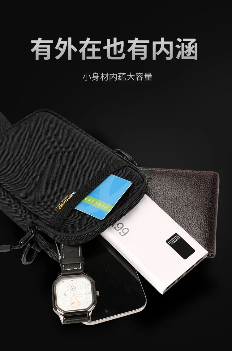 Black Crossbody Phone Bag with Adjustable Strap — feature 8