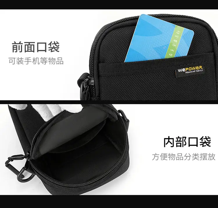 Black Crossbody Phone Bag with Adjustable Strap — feature 9