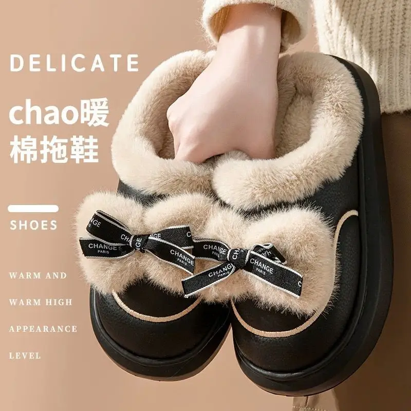 Eva Cotton Slippers Women's Waterproof Leather Slippers Thickened Bow Cute Mao Mao Slippers Home Slippers EVA Relaxation - Image 5