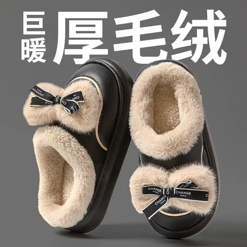 Eva Cotton Slippers Women's Waterproof Leather Slippers Thickened Bow Cute Mao Mao Slippers Home Slippers EVA Relaxation - Image 6