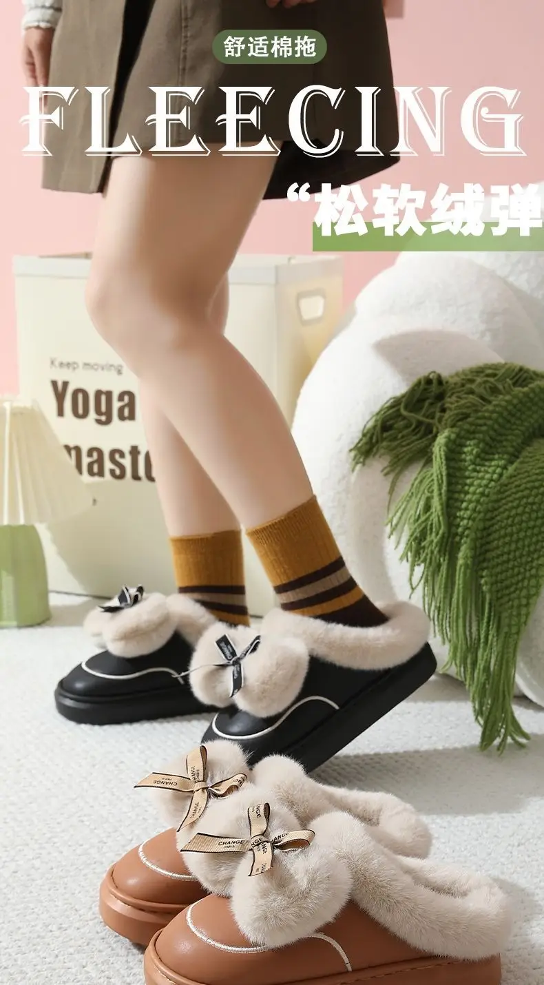 Eva Cotton Slippers Women's Waterproof Leather Slippers Thickened Bow Cute Mao Mao Slippers Home Slippers EVA Relaxation — feature 2