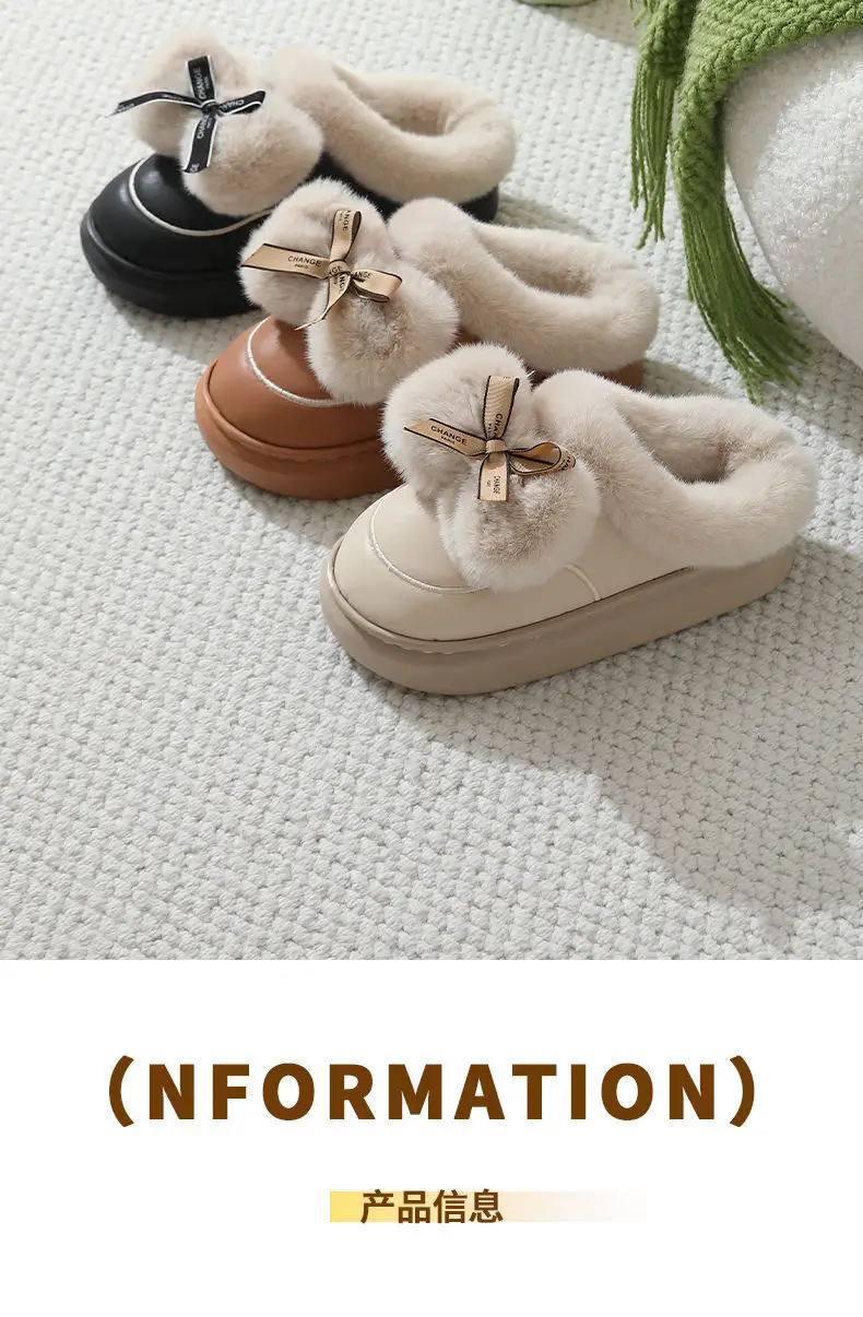 Eva Cotton Slippers Women's Waterproof Leather Slippers Thickened Bow Cute Mao Mao Slippers Home Slippers EVA Relaxation — feature 6