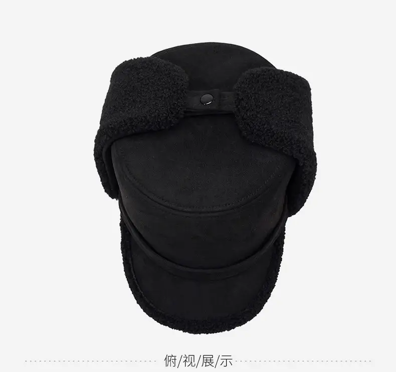 Warm Black Fleece Cap for Men Elderly Winter Ear Protection — feature 11