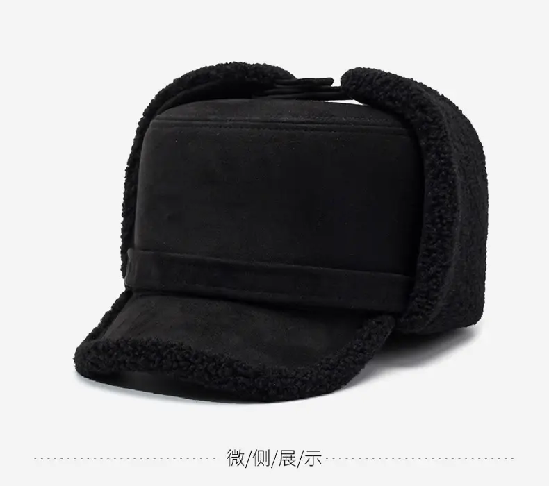 Warm Black Fleece Cap for Men Elderly Winter Ear Protection — feature 8