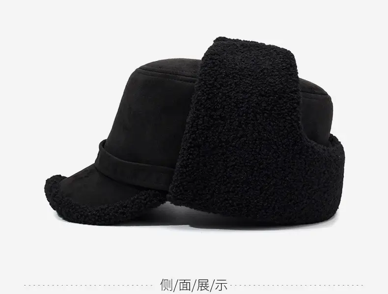 Warm Black Fleece Cap for Men Elderly Winter Ear Protection — feature 9