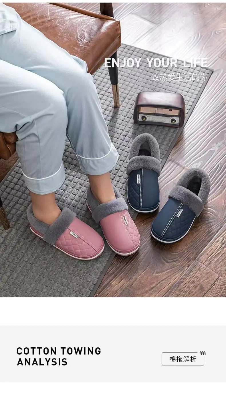 2024 New Winter Cotton Shoes with PU Waterproof Non-slip Outer Wear Thick-soled Indoor Household Warm Cotton Slippers for Men — feature 1
