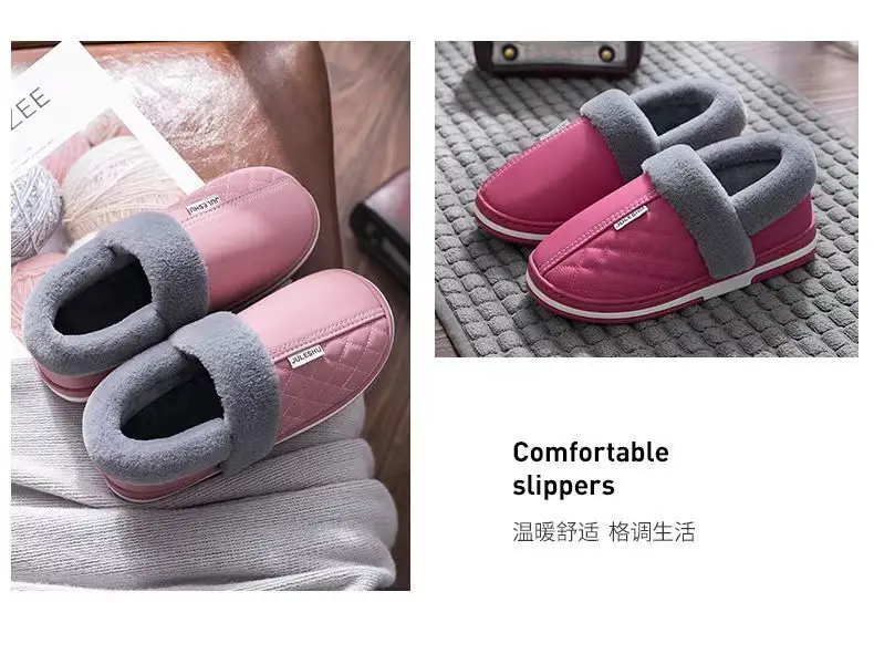 2024 New Winter Cotton Shoes with PU Waterproof Non-slip Outer Wear Thick-soled Indoor Household Warm Cotton Slippers for Men — feature 11