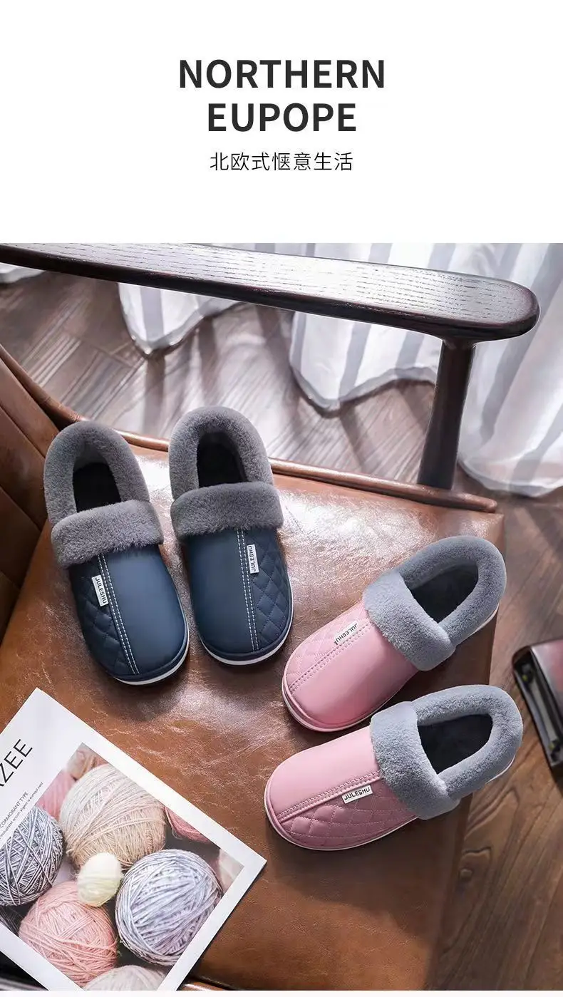 2024 New Winter Cotton Shoes with PU Waterproof Non-slip Outer Wear Thick-soled Indoor Household Warm Cotton Slippers for Men — feature 4