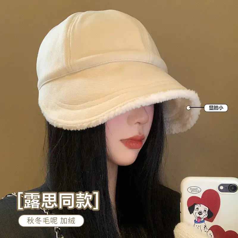 Plush Fisherman Hat for Women Winter Beige - Image 4