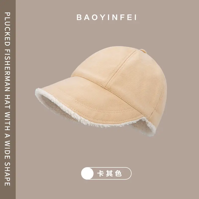 Plush Fisherman Hat for Women Winter Beige - Image 7