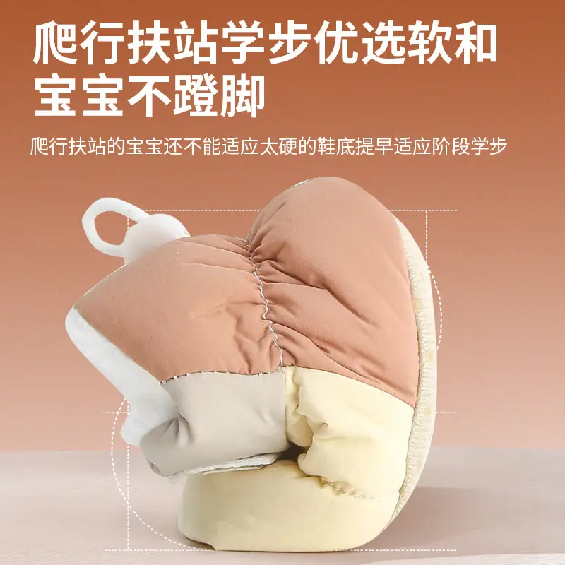 Winter newborn shoes female baby shoes newborn baby shoes socks 0 a 1 year old fleece-lined cotton shoes do not fall in autumn and winter