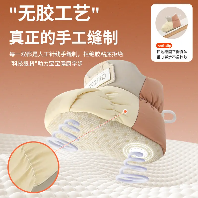 Winter newborn shoes female baby shoes newborn baby shoes socks 0 a 1 year old fleece-lined cotton shoes do not fall in autumn and winter