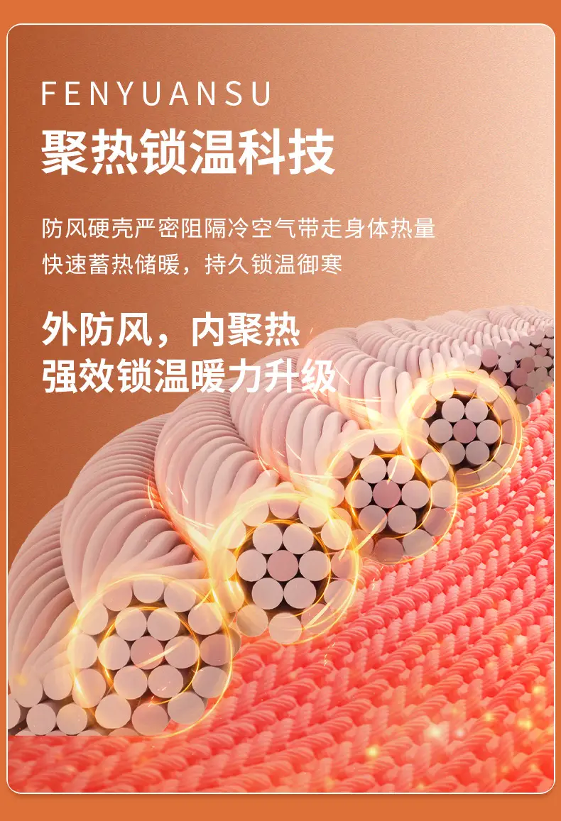 Winter newborn shoes female baby shoes newborn baby shoes socks 0 a 1 year old fleece-lined cotton shoes do not fall in autumn and winter — feature 12