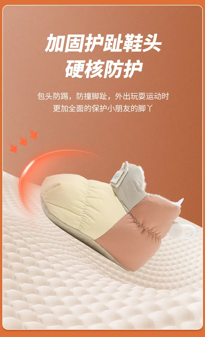 Winter newborn shoes female baby shoes newborn baby shoes socks 0 a 1 year old fleece-lined cotton shoes do not fall in autumn and winter — feature 16