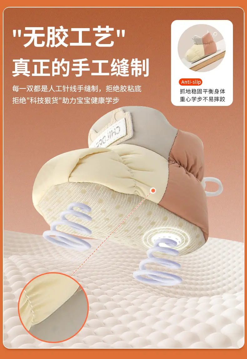 Winter newborn shoes female baby shoes newborn baby shoes socks 0 a 1 year old fleece-lined cotton shoes do not fall in autumn and winter — feature 17