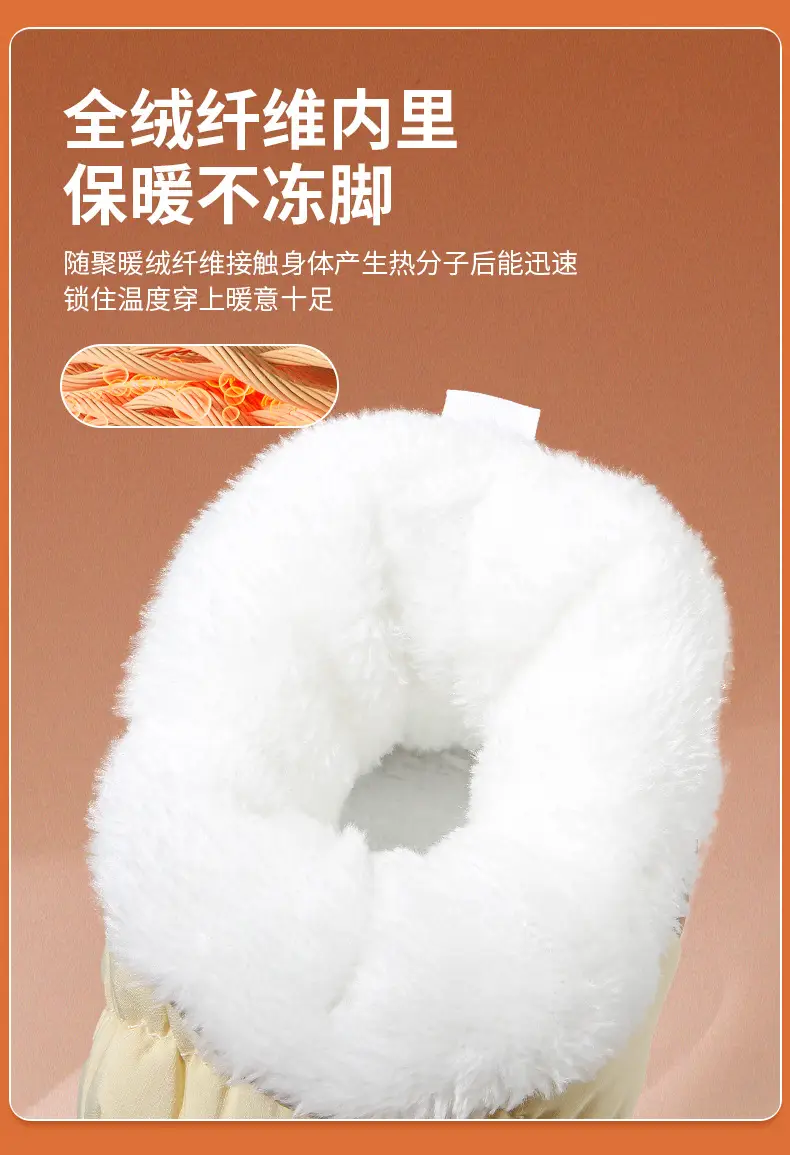 Winter newborn shoes female baby shoes newborn baby shoes socks 0 a 1 year old fleece-lined cotton shoes do not fall in autumn and winter — feature 18
