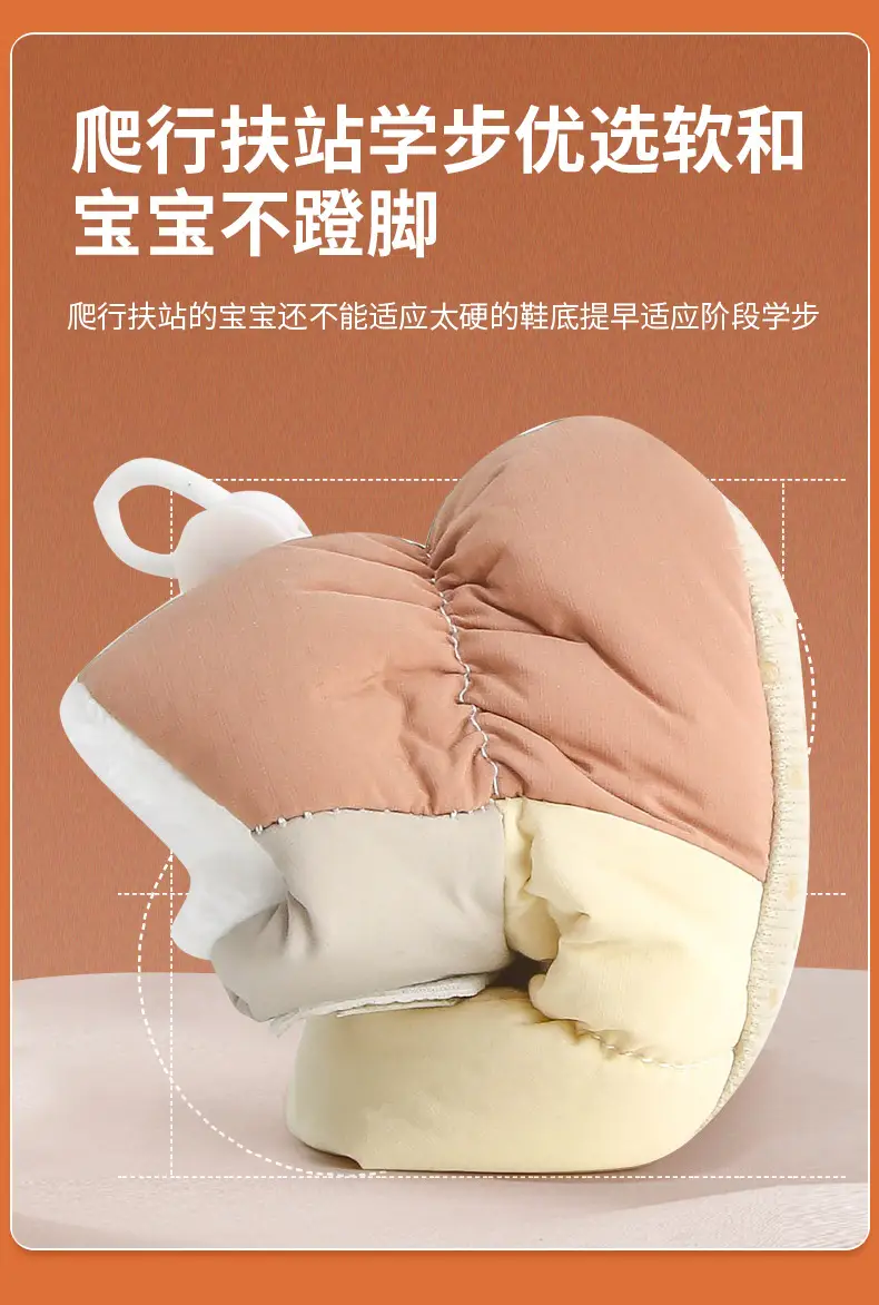 Winter newborn shoes female baby shoes newborn baby shoes socks 0 a 1 year old fleece-lined cotton shoes do not fall in autumn and winter — feature 19
