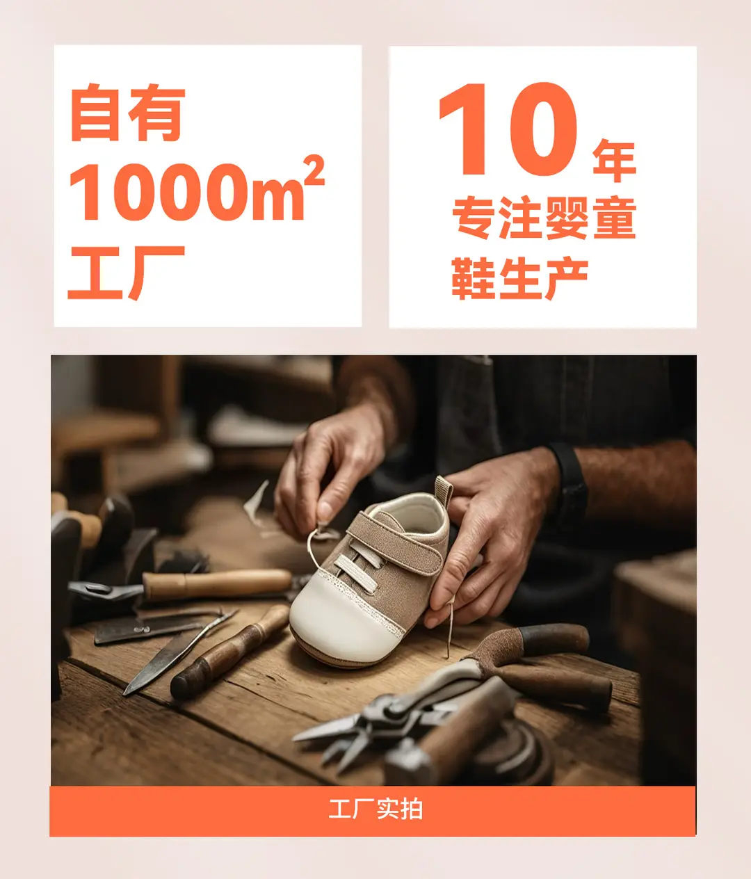 Winter newborn shoes female baby shoes newborn baby shoes socks 0 a 1 year old fleece-lined cotton shoes do not fall in autumn and winter — feature 2