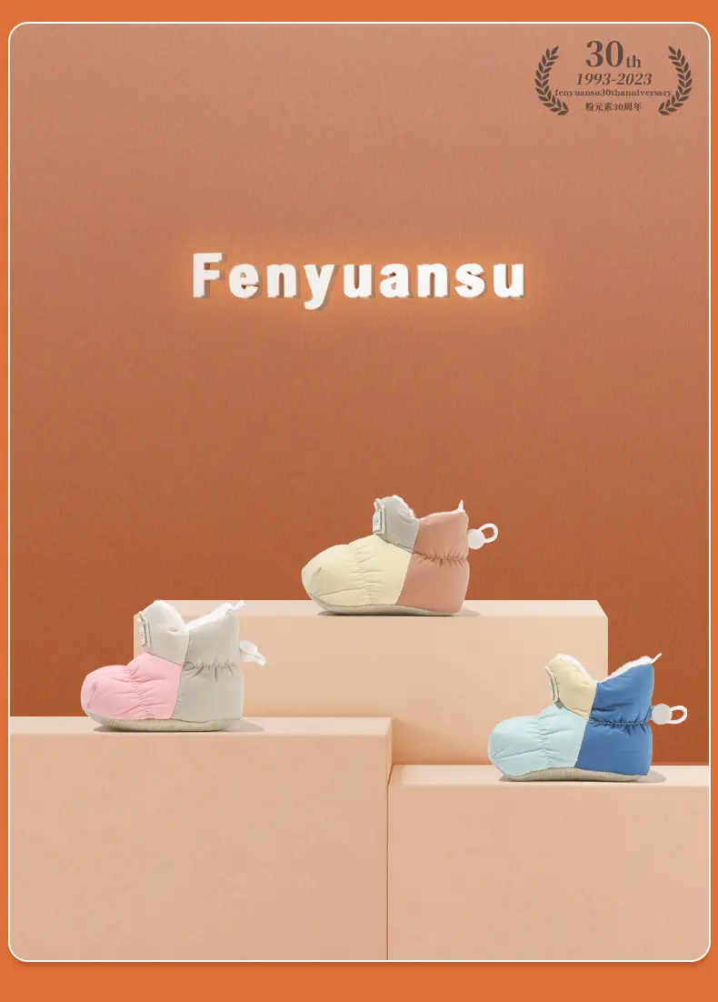 Winter newborn shoes female baby shoes newborn baby shoes socks 0 a 1 year old fleece-lined cotton shoes do not fall in autumn and winter — feature 7