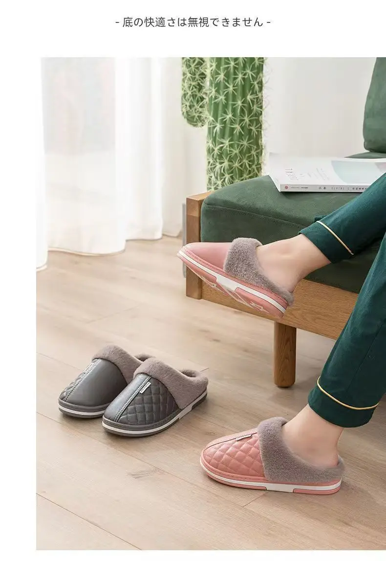 PU waterproof cotton slippers men's winter home indoor non-slip warm cotton shoes for the elderly plus size cotton slippers for women — feature 11