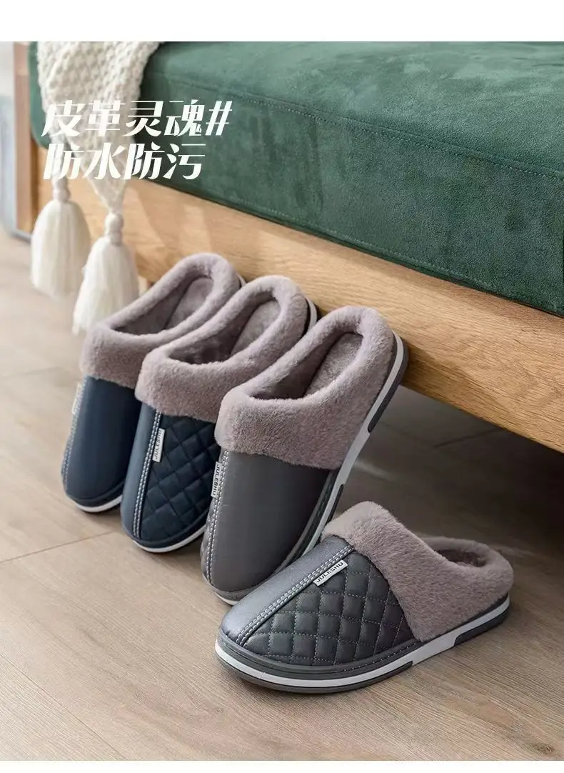 PU waterproof cotton slippers men's winter home indoor non-slip warm cotton shoes for the elderly plus size cotton slippers for women — feature 13