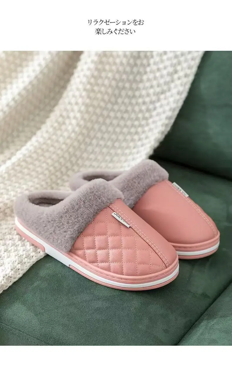 PU waterproof cotton slippers men's winter home indoor non-slip warm cotton shoes for the elderly plus size cotton slippers for women — feature 15