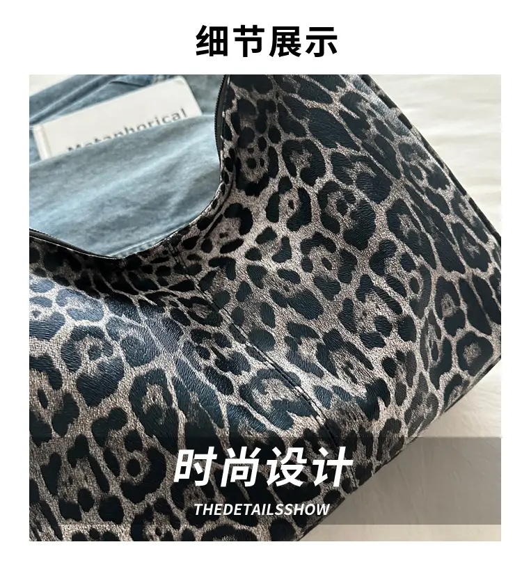 Leopard Print Large Crossbody Bag Women 2024 — feature 3