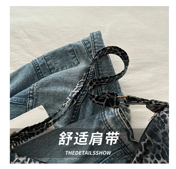 Leopard Print Large Crossbody Bag Women 2024 — feature 4