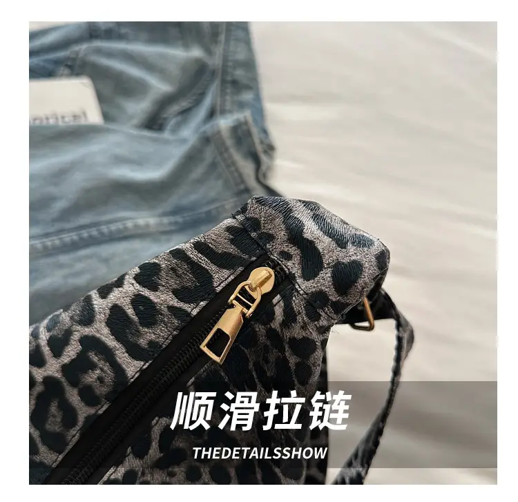 Leopard Print Large Crossbody Bag Women 2024 — feature 5