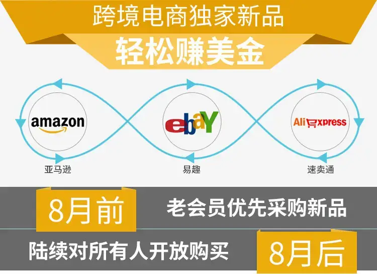 通用详情_01