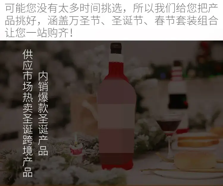 通用详情_03