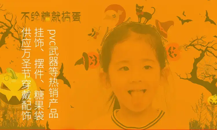 通用详情_04