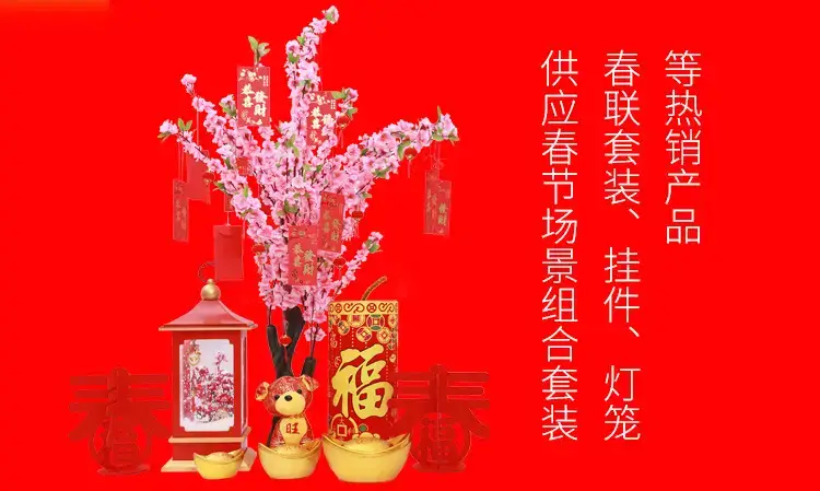 通用详情_05