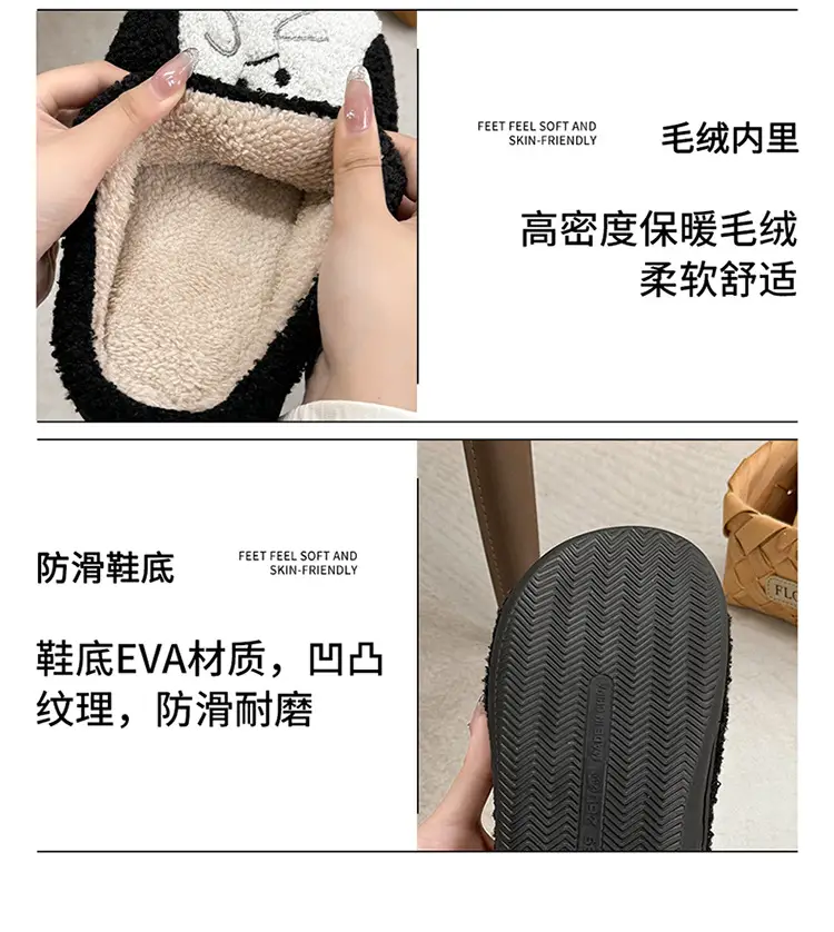 Little Ghost Cotton Slippers Women's Autumn and Winter 2025 New Cute Home Thick-Soled Stuffed Warm Cotton Slippers Men's Style — feature 10