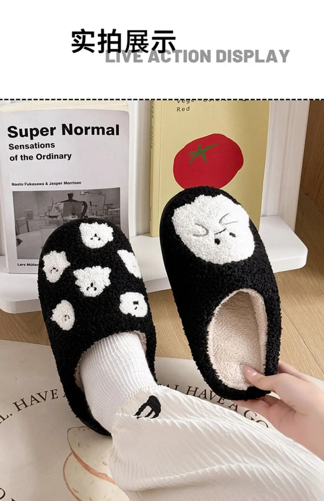 Little Ghost Cotton Slippers Women's Autumn and Winter 2025 New Cute Home Thick-Soled Stuffed Warm Cotton Slippers Men's Style — feature 11