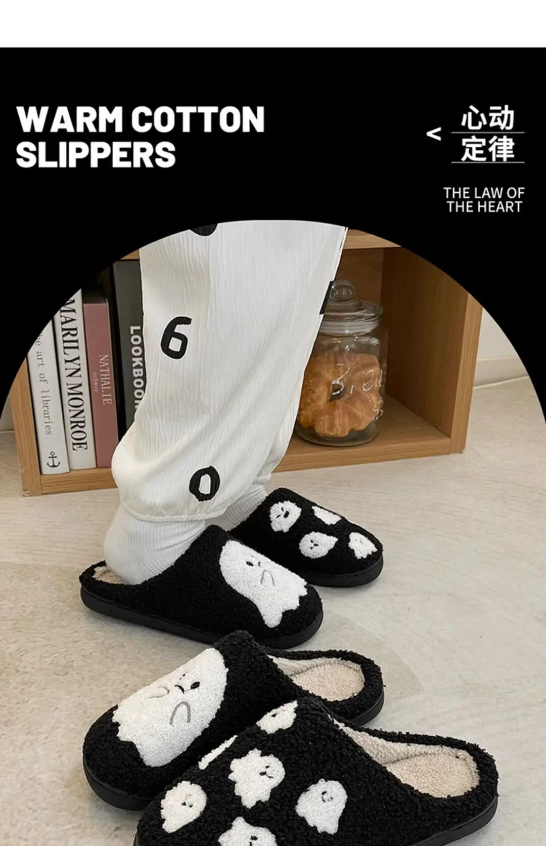Little Ghost Cotton Slippers Women's Autumn and Winter 2025 New Cute Home Thick-Soled Stuffed Warm Cotton Slippers Men's Style — feature 13