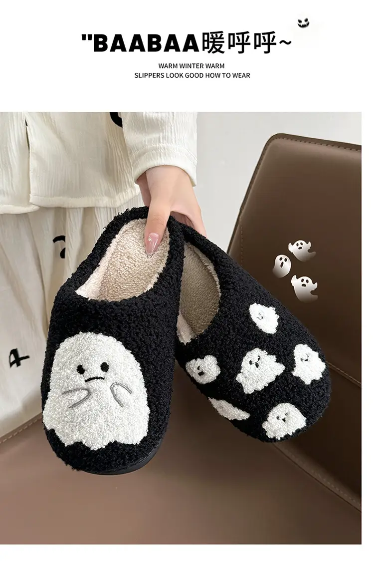 Little Ghost Cotton Slippers Women's Autumn and Winter 2025 New Cute Home Thick-Soled Stuffed Warm Cotton Slippers Men's Style — feature 15