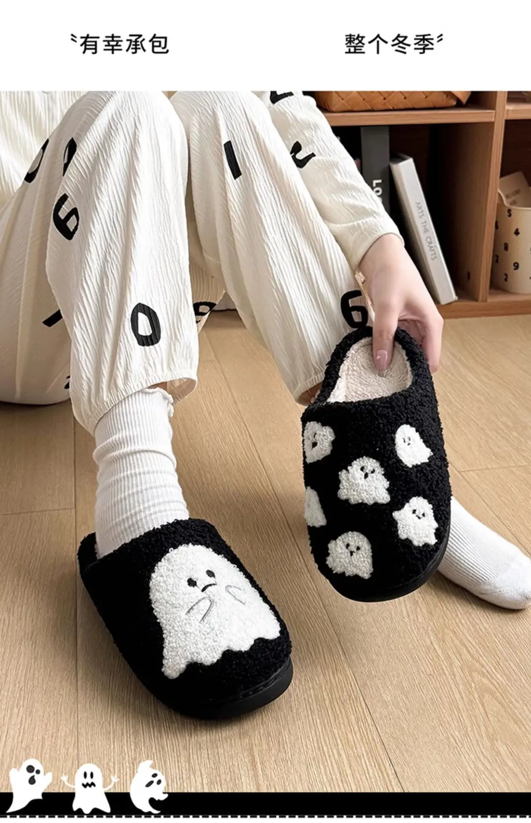 Little Ghost Cotton Slippers Women's Autumn and Winter 2025 New Cute Home Thick-Soled Stuffed Warm Cotton Slippers Men's Style — feature 16