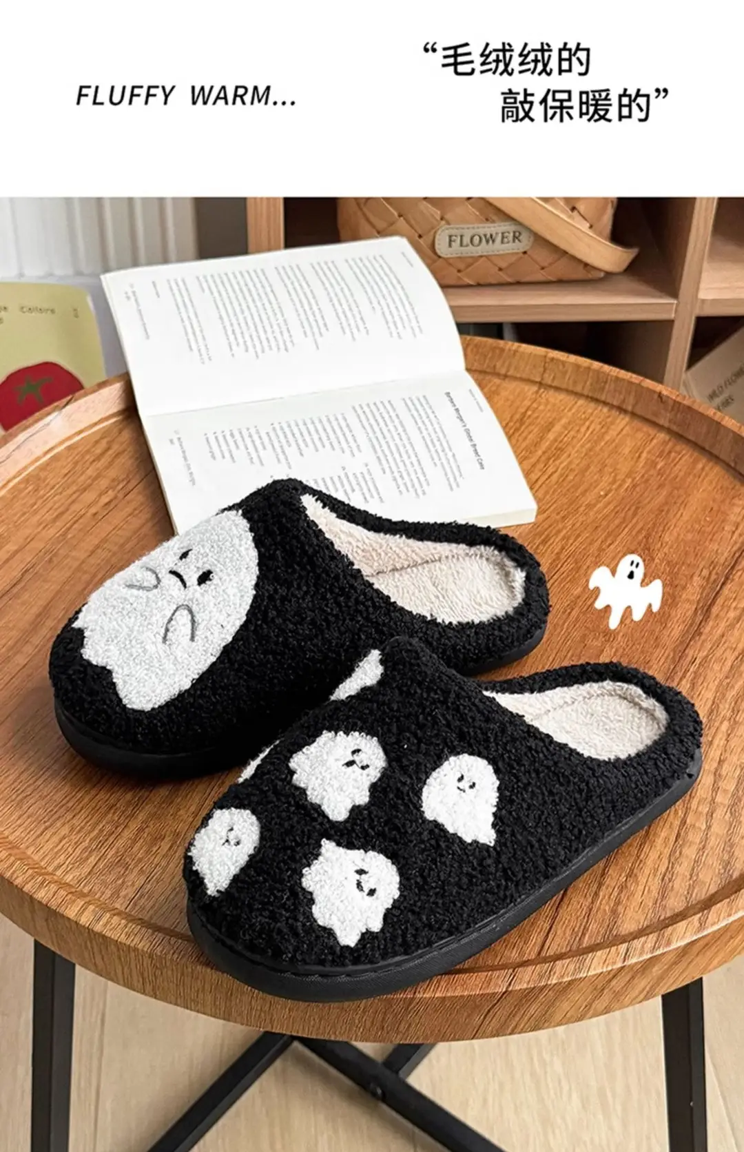 Little Ghost Cotton Slippers Women's Autumn and Winter 2025 New Cute Home Thick-Soled Stuffed Warm Cotton Slippers Men's Style — feature 18