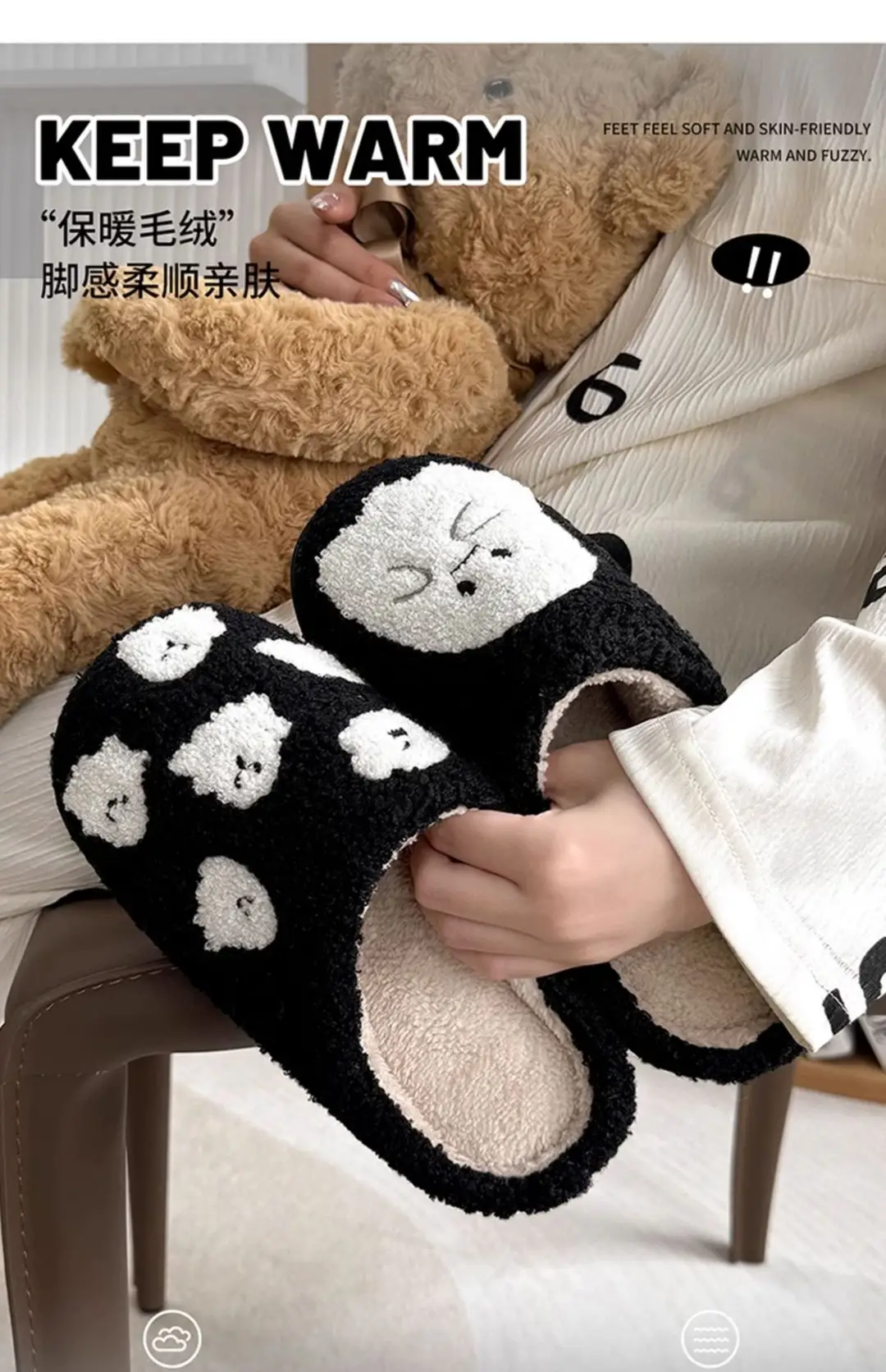 Little Ghost Cotton Slippers Women's Autumn and Winter 2025 New Cute Home Thick-Soled Stuffed Warm Cotton Slippers Men's Style — feature 5