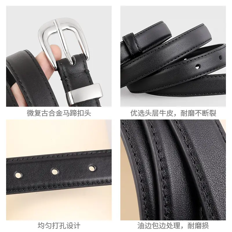 2024 Soft Fashion Belt for Women Brown Black Brown
