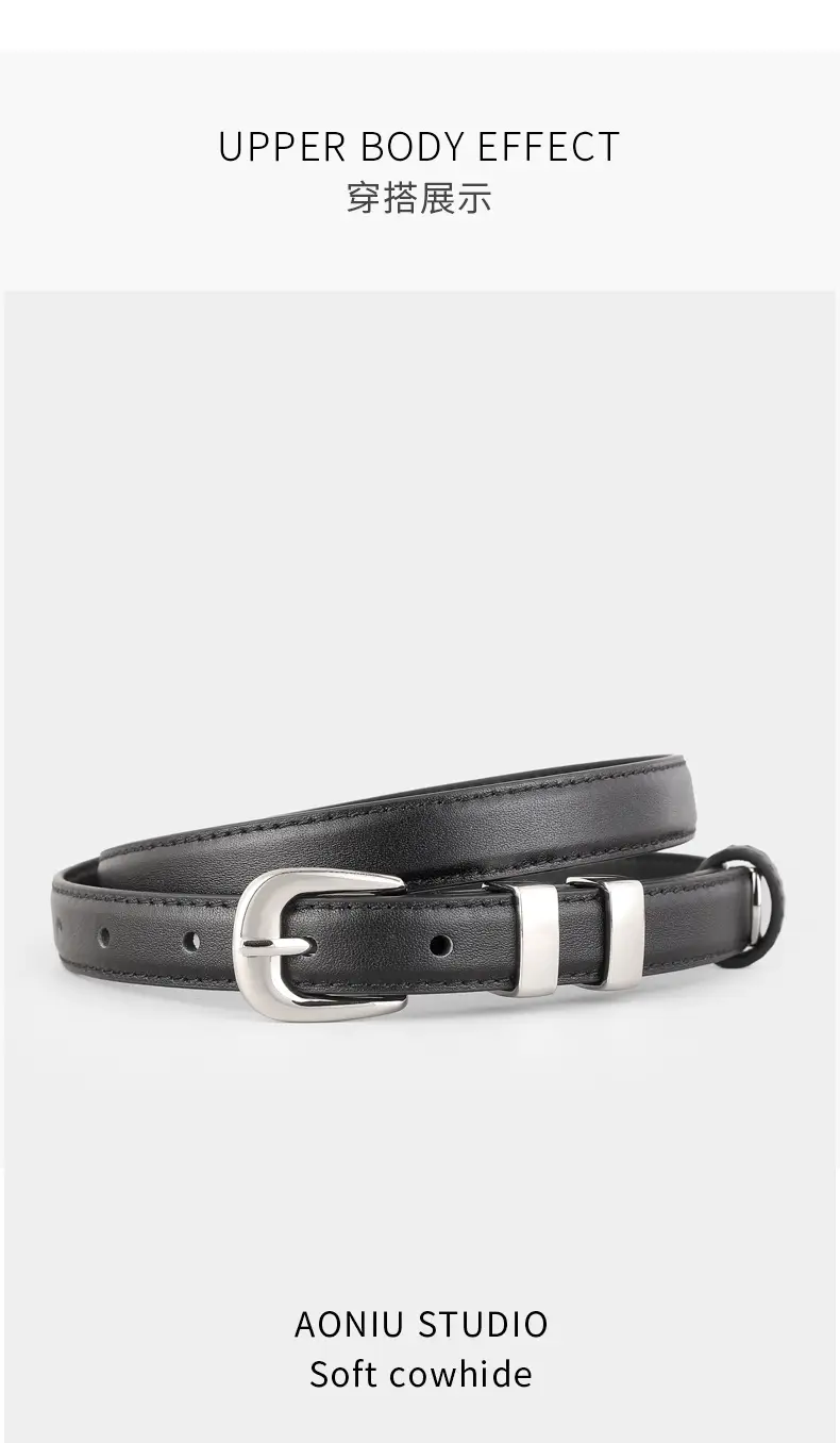2024 Soft Fashion Belt for Women Brown Black Brown — feature 11