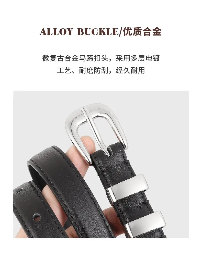 2024 Soft Fashion Belt for Women Brown Black Brown — feature 6
