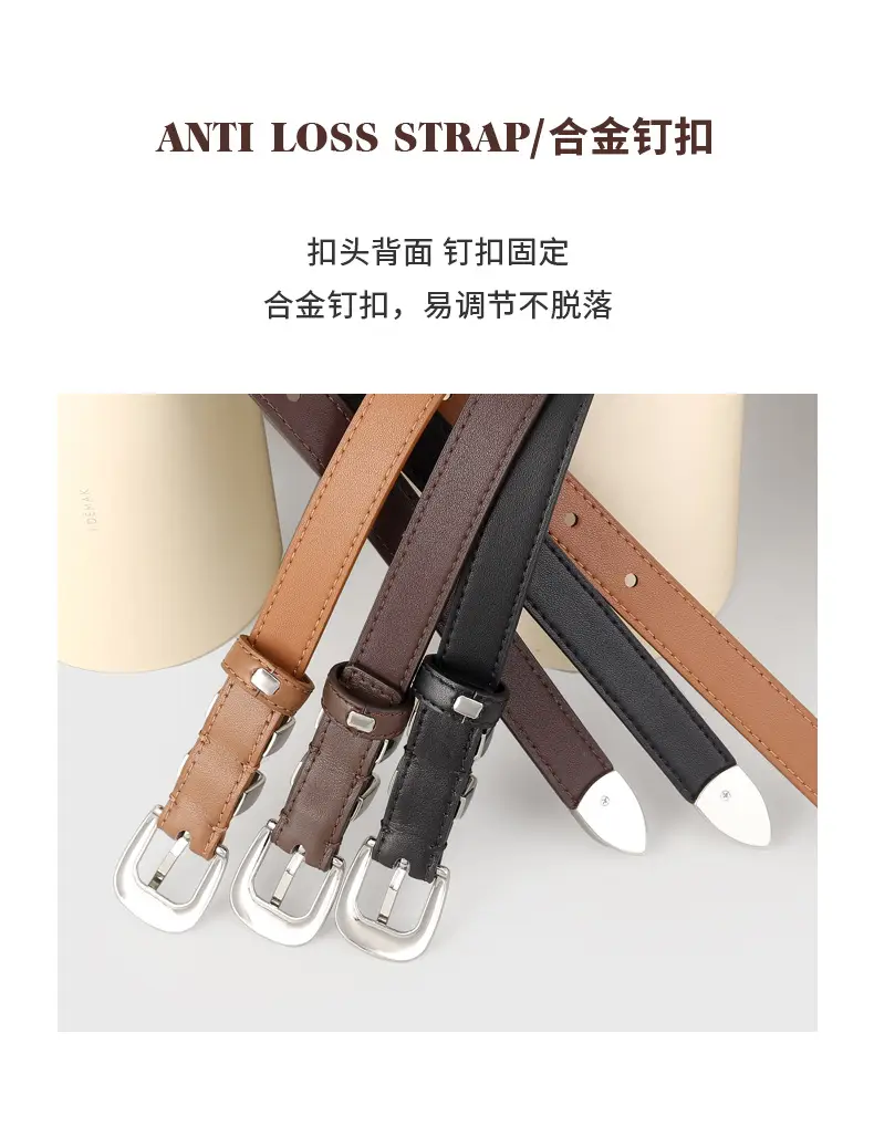 2024 Soft Fashion Belt for Women Brown Black Brown — feature 7