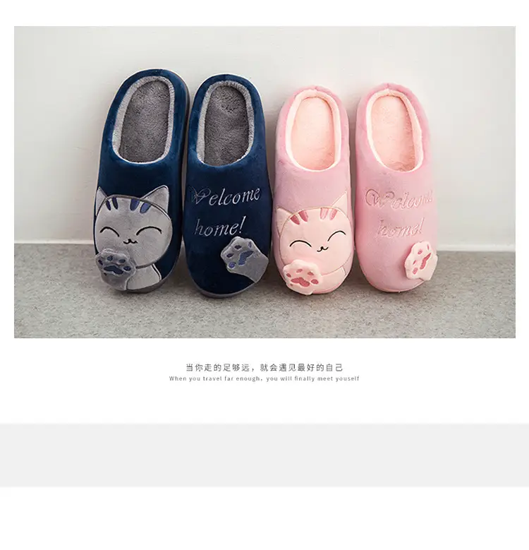 New Cotton Slippers Lucid Cat Girl Couple Cartoon Winter Mao Mao Cute Home Indoor Warm Moon Cotton Shoes — feature 8