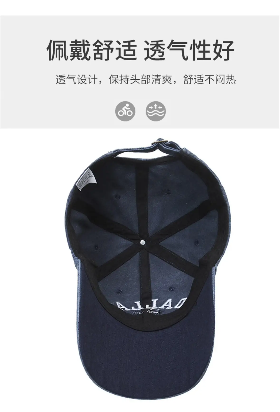 Men Retro Coated Sun Hat with Star Embroidery — feature 10