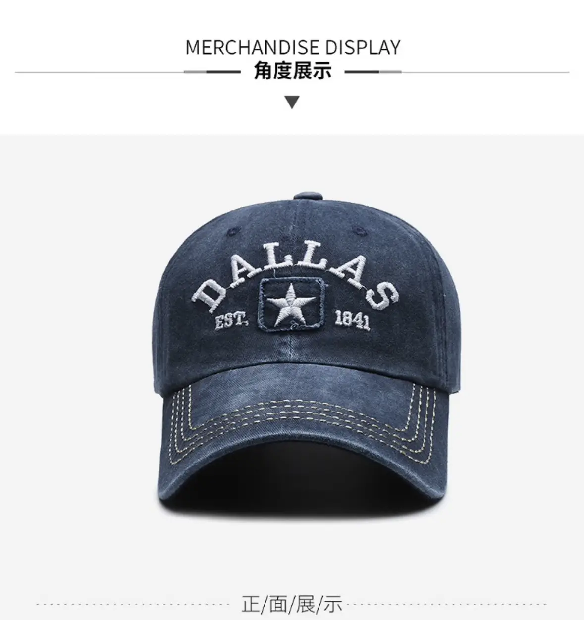 Men Retro Coated Sun Hat with Star Embroidery — feature 11