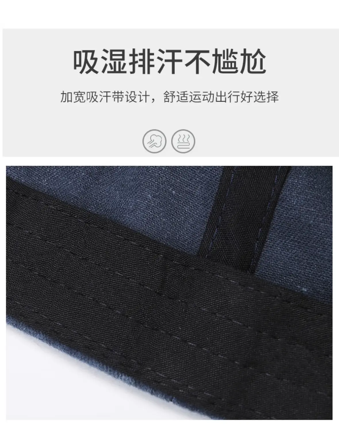 Men Retro Coated Sun Hat with Star Embroidery — feature 13